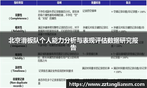 GA黄金甲官方网站