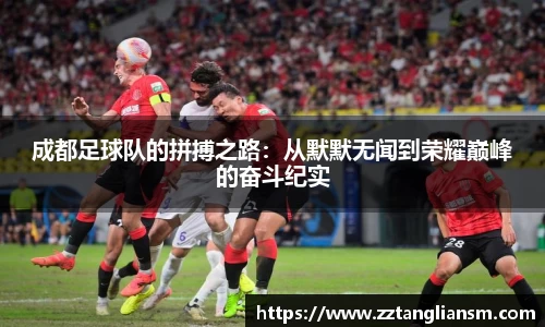 GA黄金甲体育官网