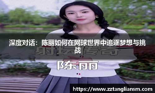 GA黄金甲体育官网